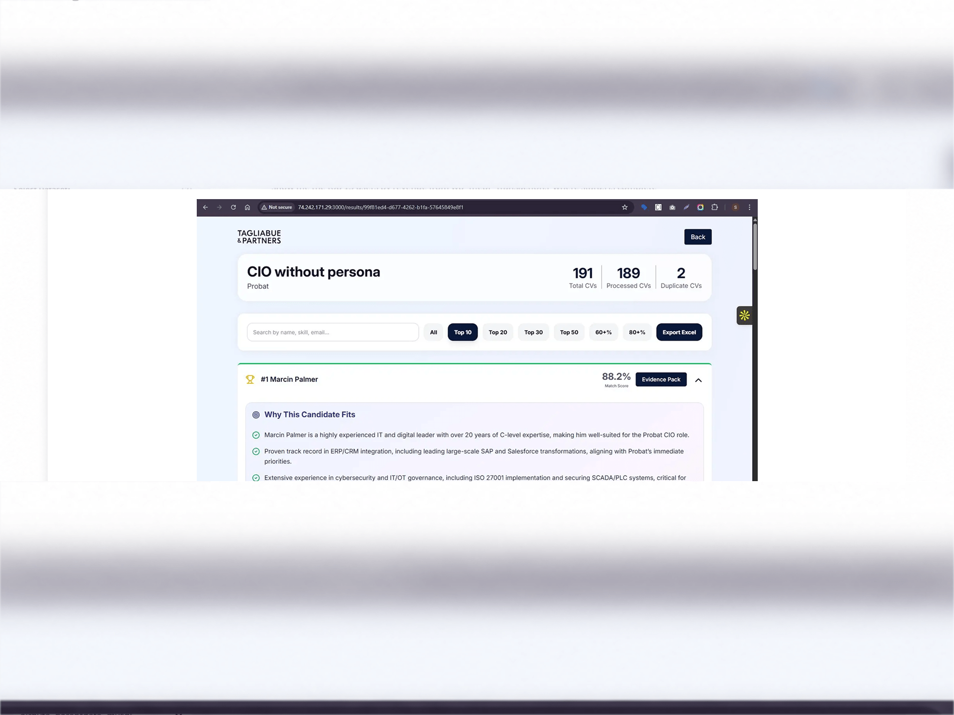 HR Venture CV Engine